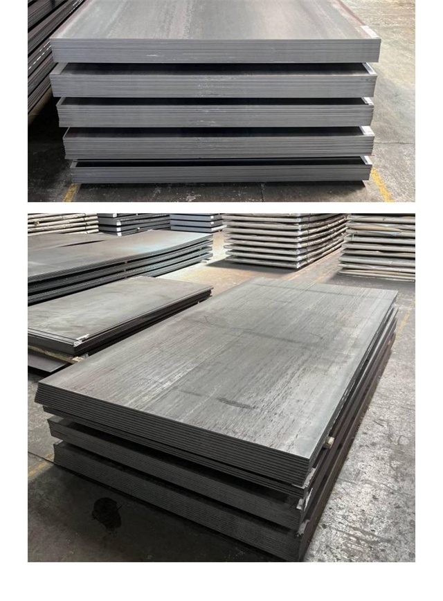 华池1050考登钢板
